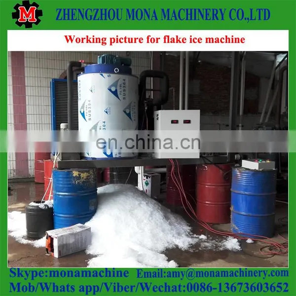 China First-class Quality Ice Maker Machine to Make Ice Cubes With Low Price photo-5