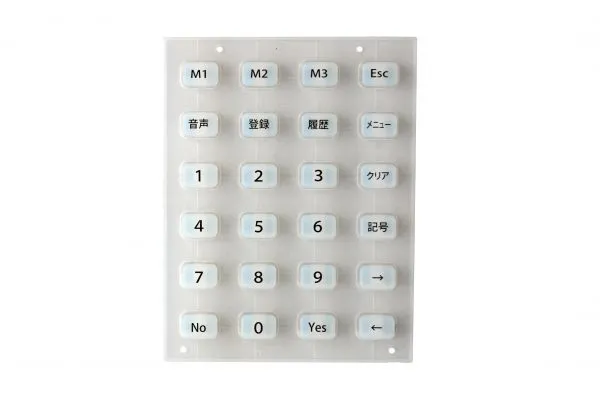 Rubber Button Keypad Controller Silicone Rubber Keypad photo-3