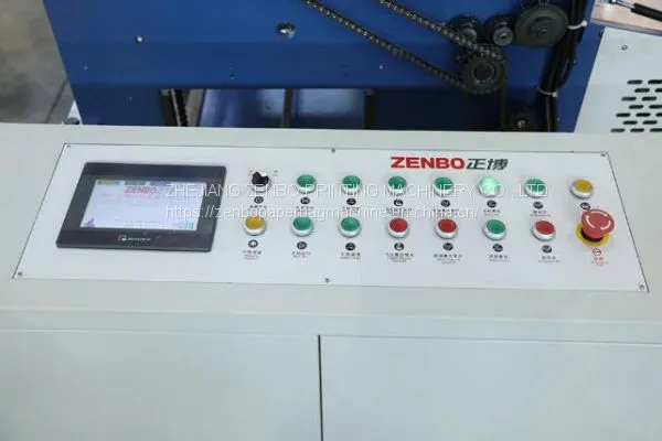 ZB1180AS Sheet-feeding Bag Tube Forming Machine With Top Folding photo-4