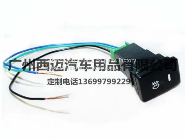 Toyota Yizhi Sena Yaris Viper Crown Lei Ling Lexus Front Fog Lamp Modification Special Switch