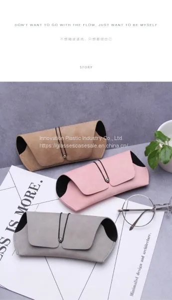 Graceful and Elegant Leather Glasses Holder; Simple, Creative and Personalized Soft Case photo-2