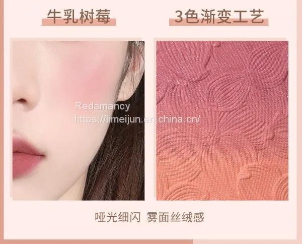 Blusher photo-2