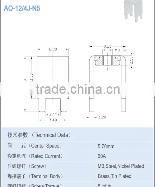 Brass Electrical Accessories Metal Parts 60A Center Space 5.70*8.30mm photo-2