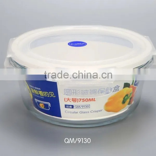 Airtight Round Lock Glass Bowl Glass Food Box With Plastic Lid photo-4