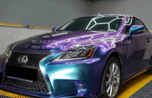Хамелеон Car Wrap