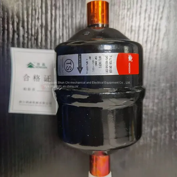 Air Conditioning Unit Refrigeration Accessories DFS-307S photo-4