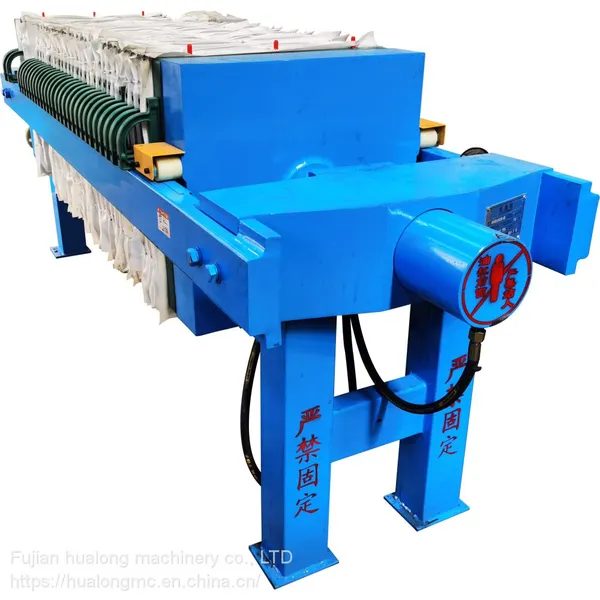 HUALONG Machinery Support Rack for Filter Press photo-4