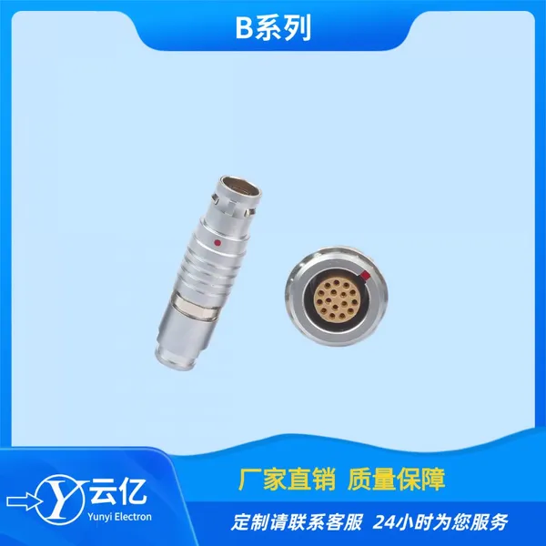 Push-pull Self-locking Connector TGG.2B.316. CLAD52Z Round Medical Plug ZGG.2B.316. CLL photo-2
