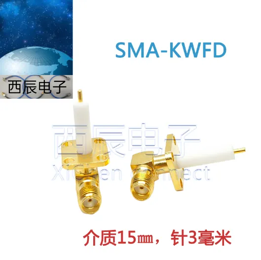 RF Coaxial ConnectorSMA-KWFD photo-4