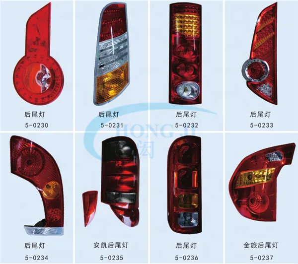 High Performance ZK6122 Auto Spare Parts ZK6118 ZK6129 Chinese Bus Parts & Accessories photo-4