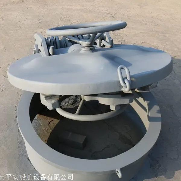 China Produces Quick-opening Watertight Hatchcover Type A photo-2