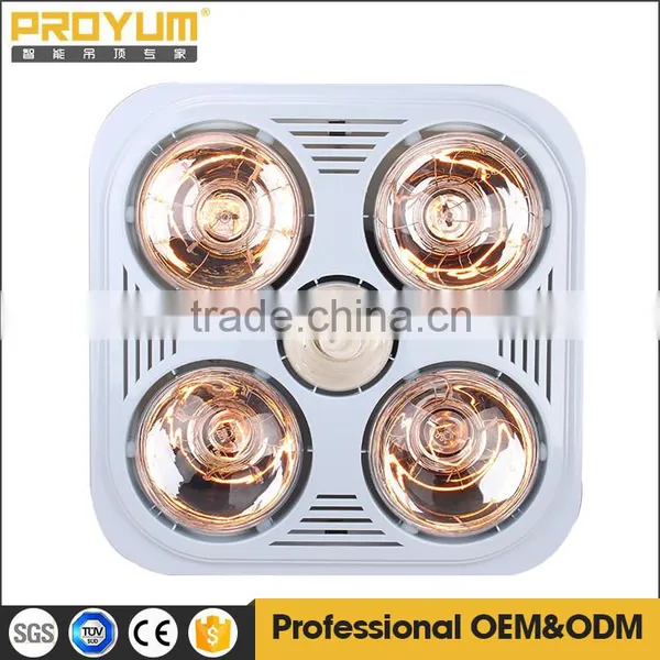 Ceiling Mounted Bathroom Heaters,ceiling Heaters,Infrared Bulb Heaters