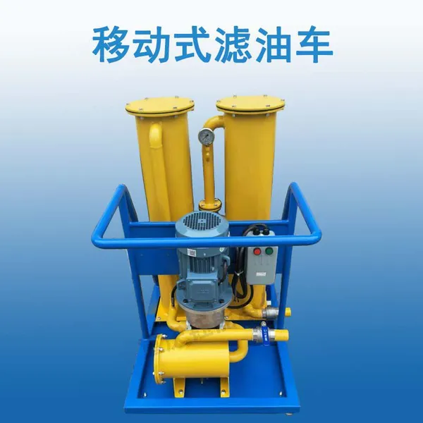 Mobile Oil Filter Trolley, Double Tube, Triple Tube, Multi Tube, Portable Oil Purifier Trolley photo-4