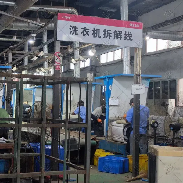 Waste Refrigerator crusher  processing machine WEEE recycling equipment