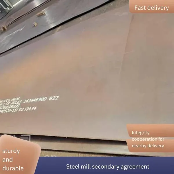 Tendering of Low - Price Resources of Regular Products, Second - Grade Products and Agreement Products in Various Materials From Shandong Steel, Laigang, Handan Steel and Puyang Steel, Including Irregular - Sized Products, Leftover Materials From Steel mi photo-3