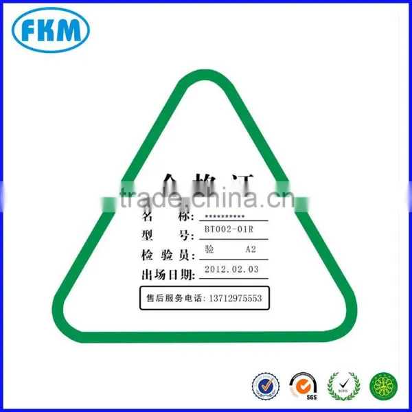 2015 Top Grade Fashion China Certification Card photo-2