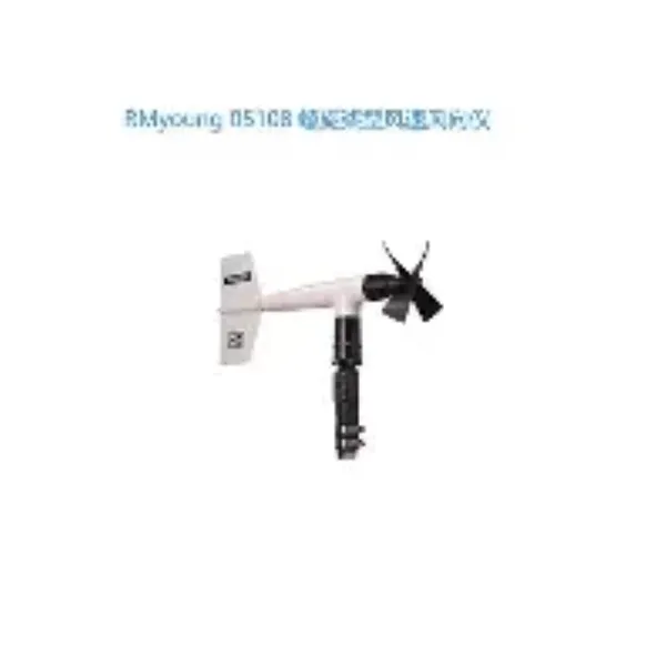 R.M YOUONG 05108 Heavy Duty Wind Monitor-HD photo-5