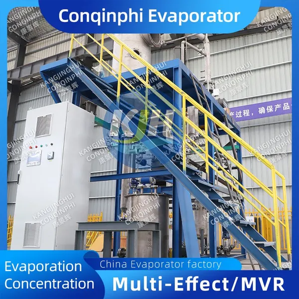 Industrial MVR Falling Film Evaporator for High-Concentration Wastewater Treatment photo-2