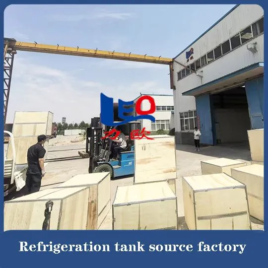 Refrigeration Tank photo-5