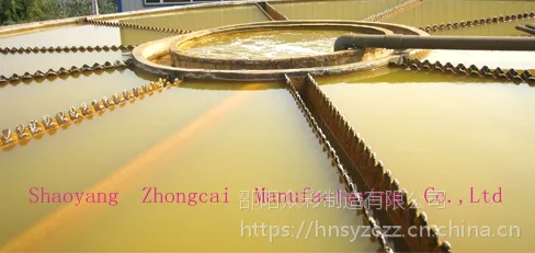 Supply of National Standard G313 Iron Oxide Yellow photo-3
