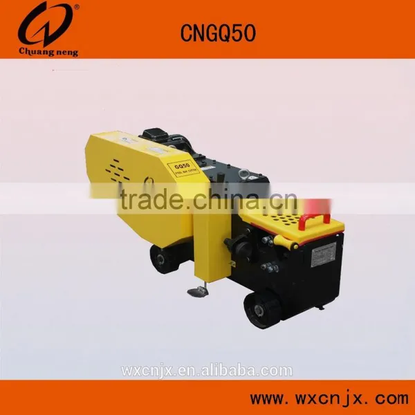 Steel Bar Cutter (CNGQ50)