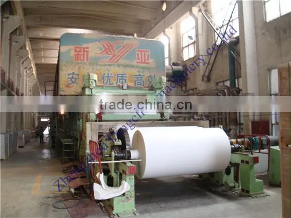 Medium Size Printing Paper Making Machine With Low Energy Consumption photo-6