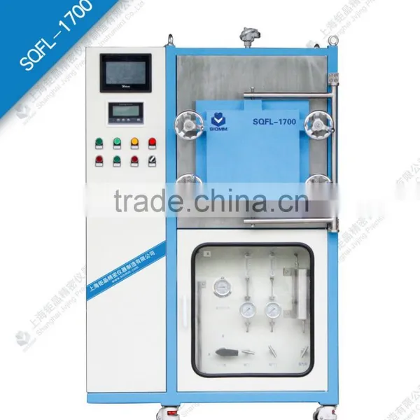 high temperature box type atmosphere furnace for sintering stainless steel