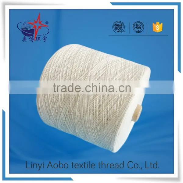 202 100% Polyester Sewing Thread / 100% Polyester Bag Closing Thread photo-5