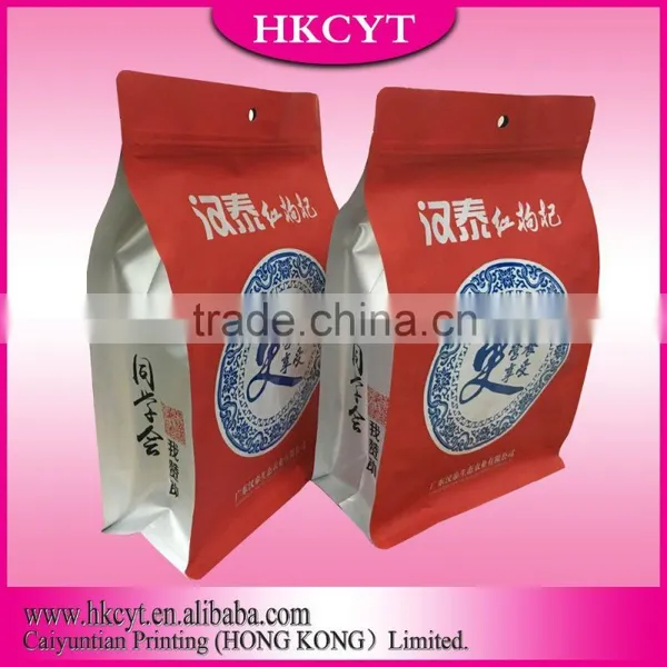 Factory Supply Foil Lined Flat Bottom Pouch