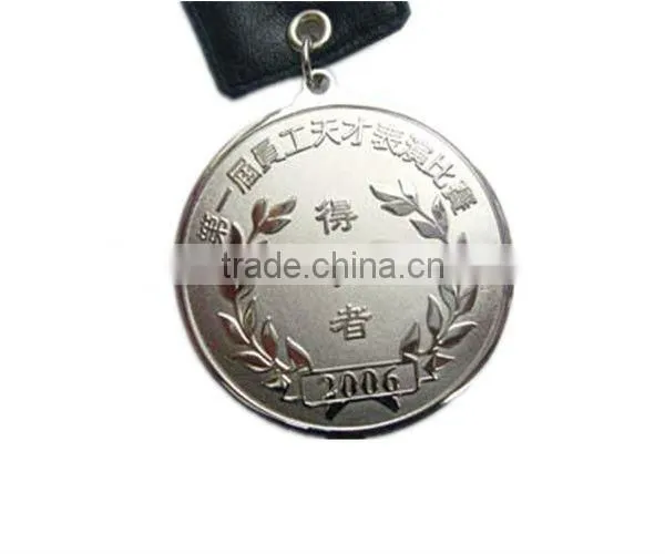 Souvenir Zinc Alloy Medal