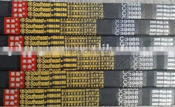 Rubber V-belt / v Belt Fan Belt