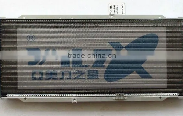 Auto Radiator Heater