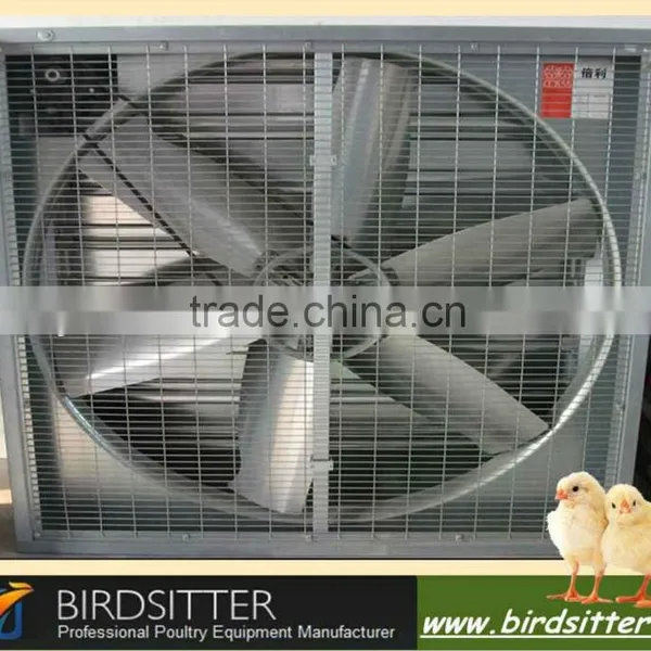 BIRDSITTER Modern Automatic Chicken Farm Fan Equipment photo-2
