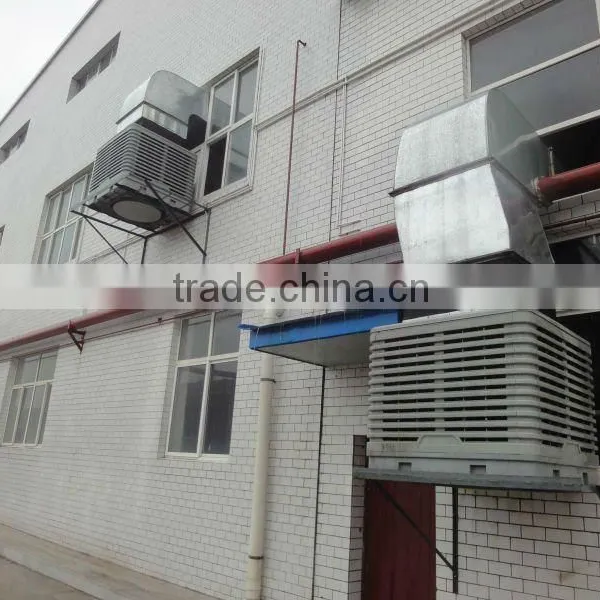 Industrial Evaporative Air Cooler photo-4
