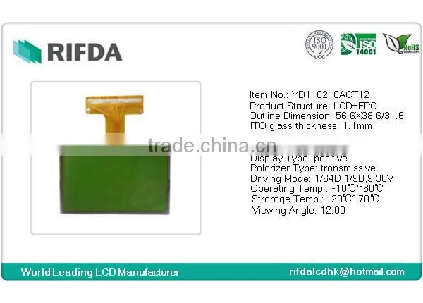 Small Lcd Dot Matrix Display Monochrome photo-2