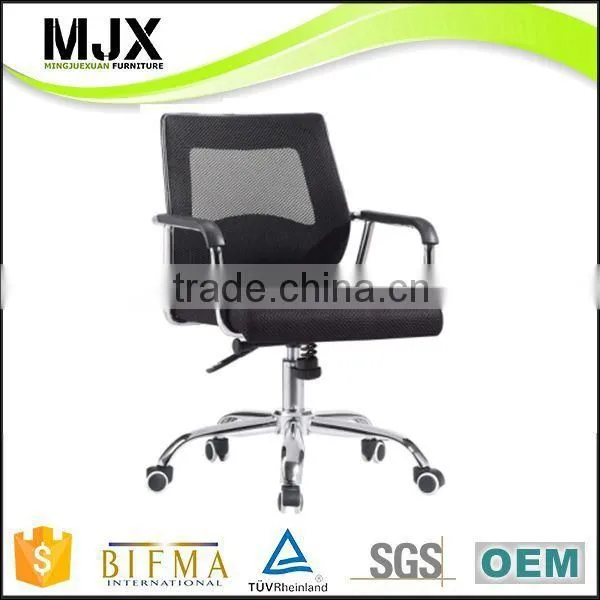 Top Level Hot Selling Aluminum Base Best Computer Chairs photo-4