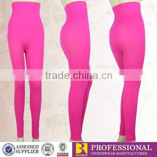 Tall Waist Trousers Female Full Long Pants