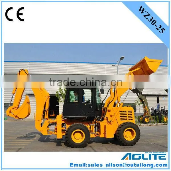 Backhoe Loader Brands With 2500kg Rated Load photo-5