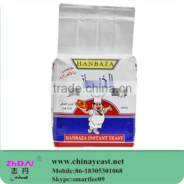 Best Quality Active Instant Dry Yeast Manufacturers