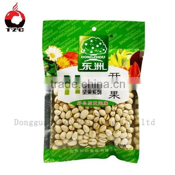 Printed Opp Bag,Opp Header Bag,Opp Header Packing Bag photo-3