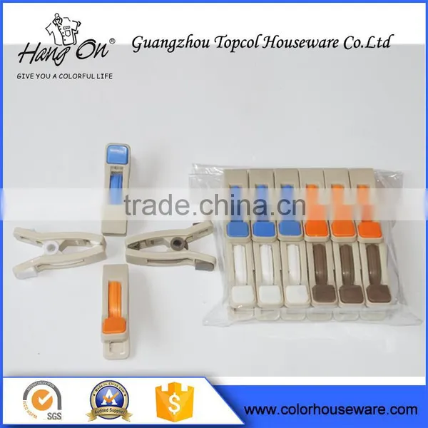 Colorful Veranda Plastic Clothes Racks photo-4