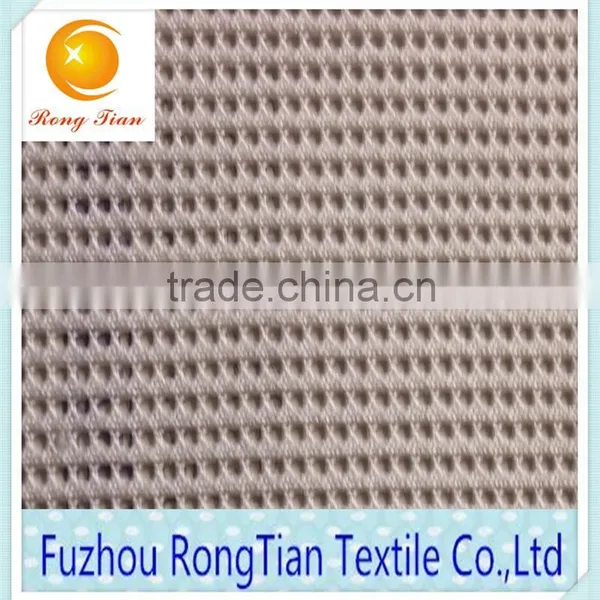 Cheap Price Polyester Knitted Square Grid Net Mesh Fabric photo-3