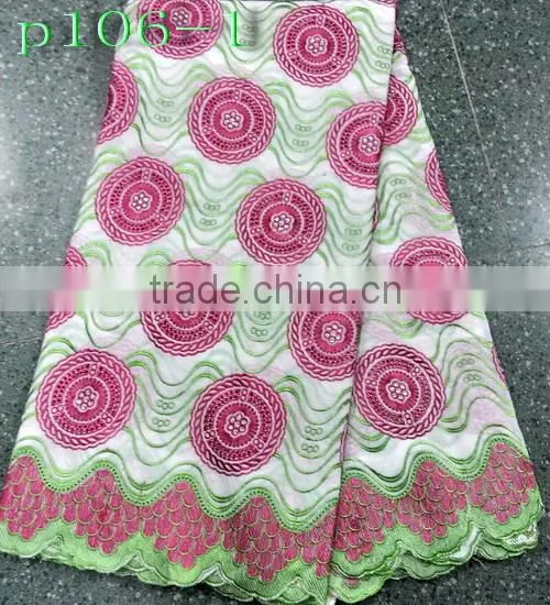 Swiss Voile Lace