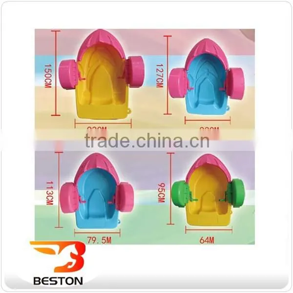 Beston Popular Cheap Kids Swimming Pool Paddle Boat for Sale photo-6