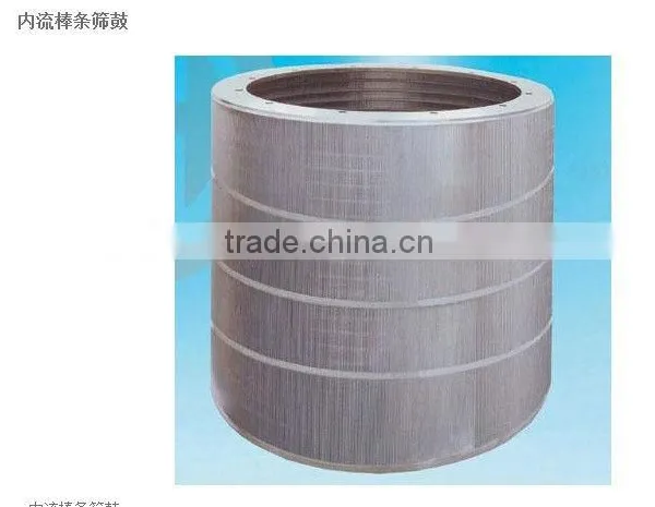 Cold Rolling Mill Roll Shell photo-2
