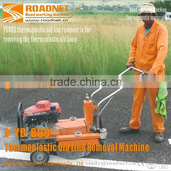 Thermoplastic Line Remover photo-2