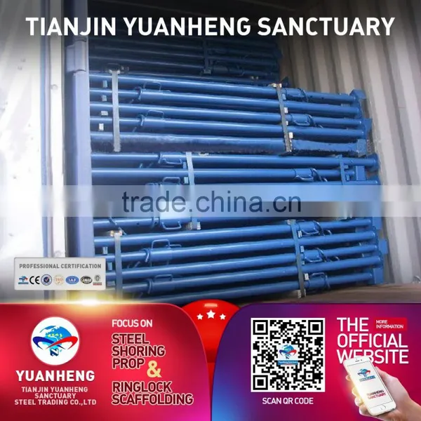 Galvanized Construction Steel Prop and Telescopic Steel Prop Made in China photo-2