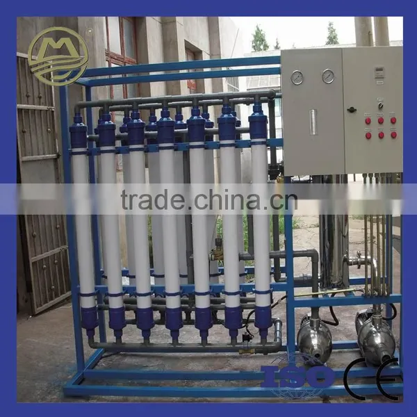 Water Purifier Machine Ultrafiltration Equipment photo-3