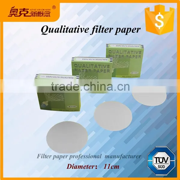 Gold Supplier 11cm Qualitative Filter Paper for Lab photo-3