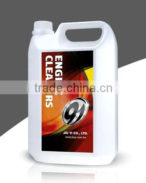 Engine Cleaners